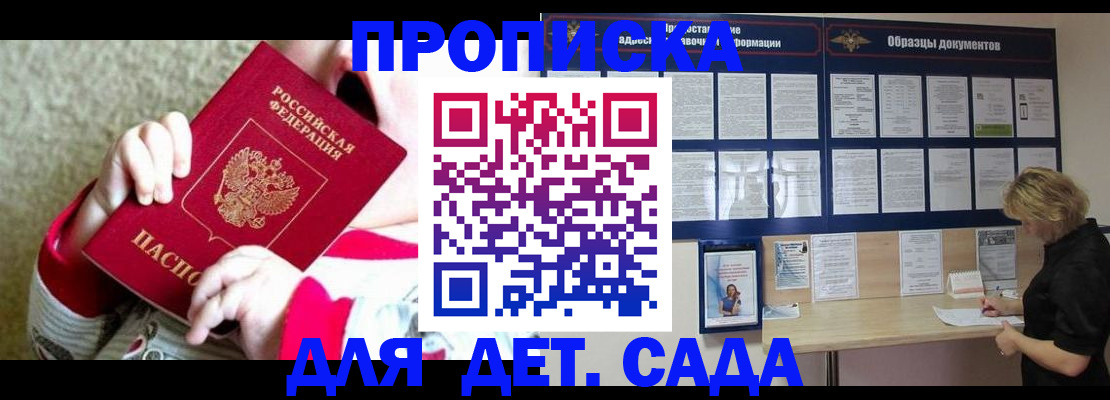 форма 3 в Твери