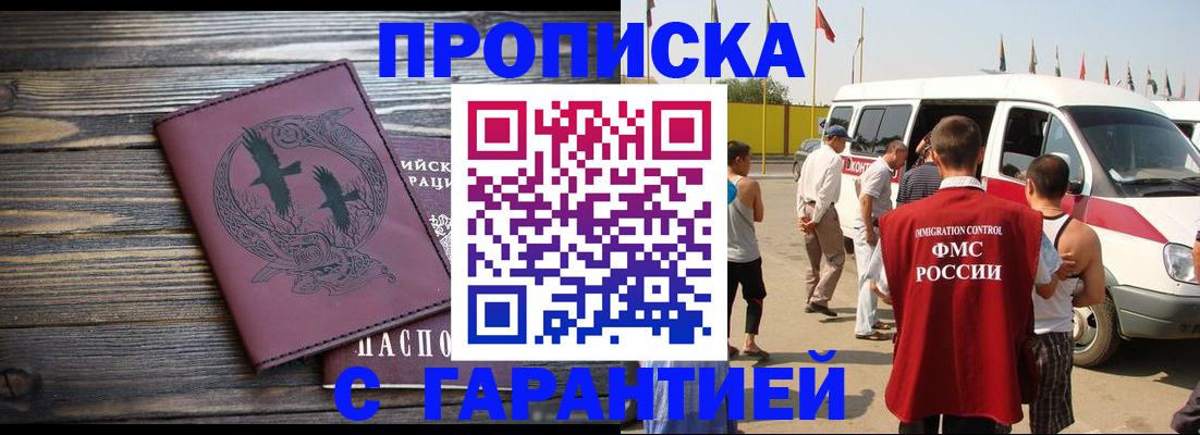 форма 3 в Твери